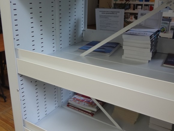 Планка карман